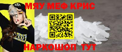герыч Гатчина