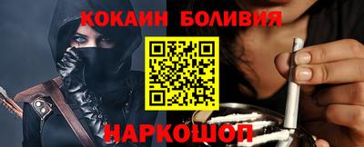 крисы Гагарин