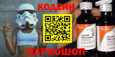 герыч Гатчина