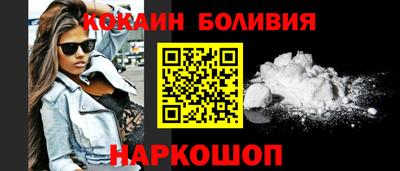винт Гай