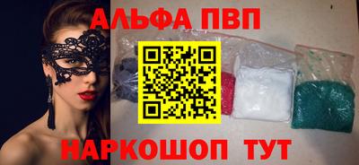 герыч Гатчина