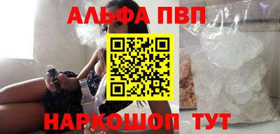 крисы Гагарин