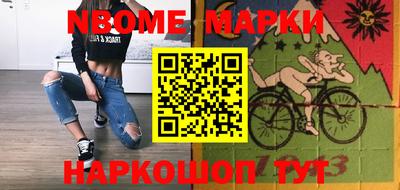 герыч Гатчина