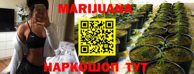 герыч Гатчина