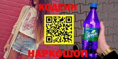 крисы Гагарин