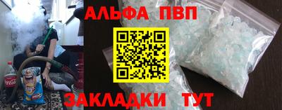 крисы Гагарин