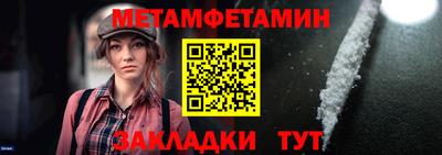 герыч Гатчина