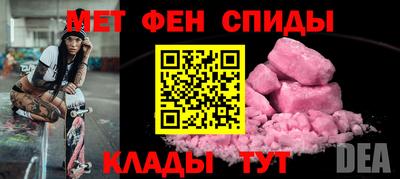 герыч Гатчина