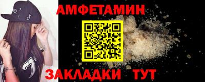 крисы Гагарин