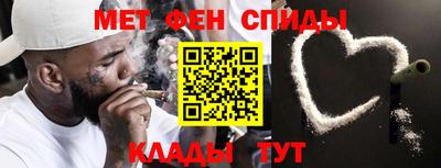 герыч Гатчина