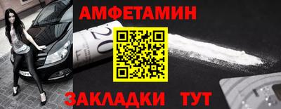 винт Гай