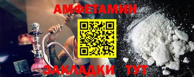 герыч Гатчина