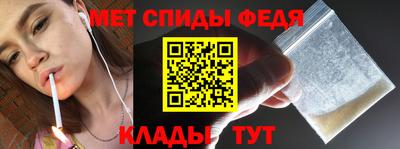 герыч Гатчина