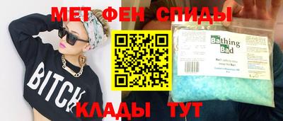 винт Гай