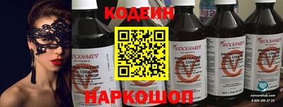 герыч Гатчина