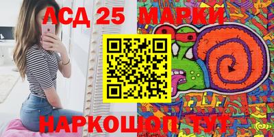 крисы Гагарин
