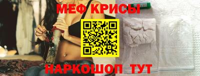 дживик Изобильный