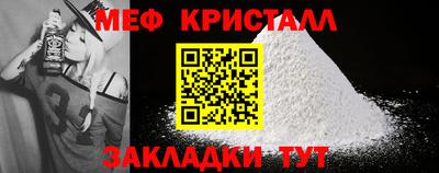 МДПВ Ирбит